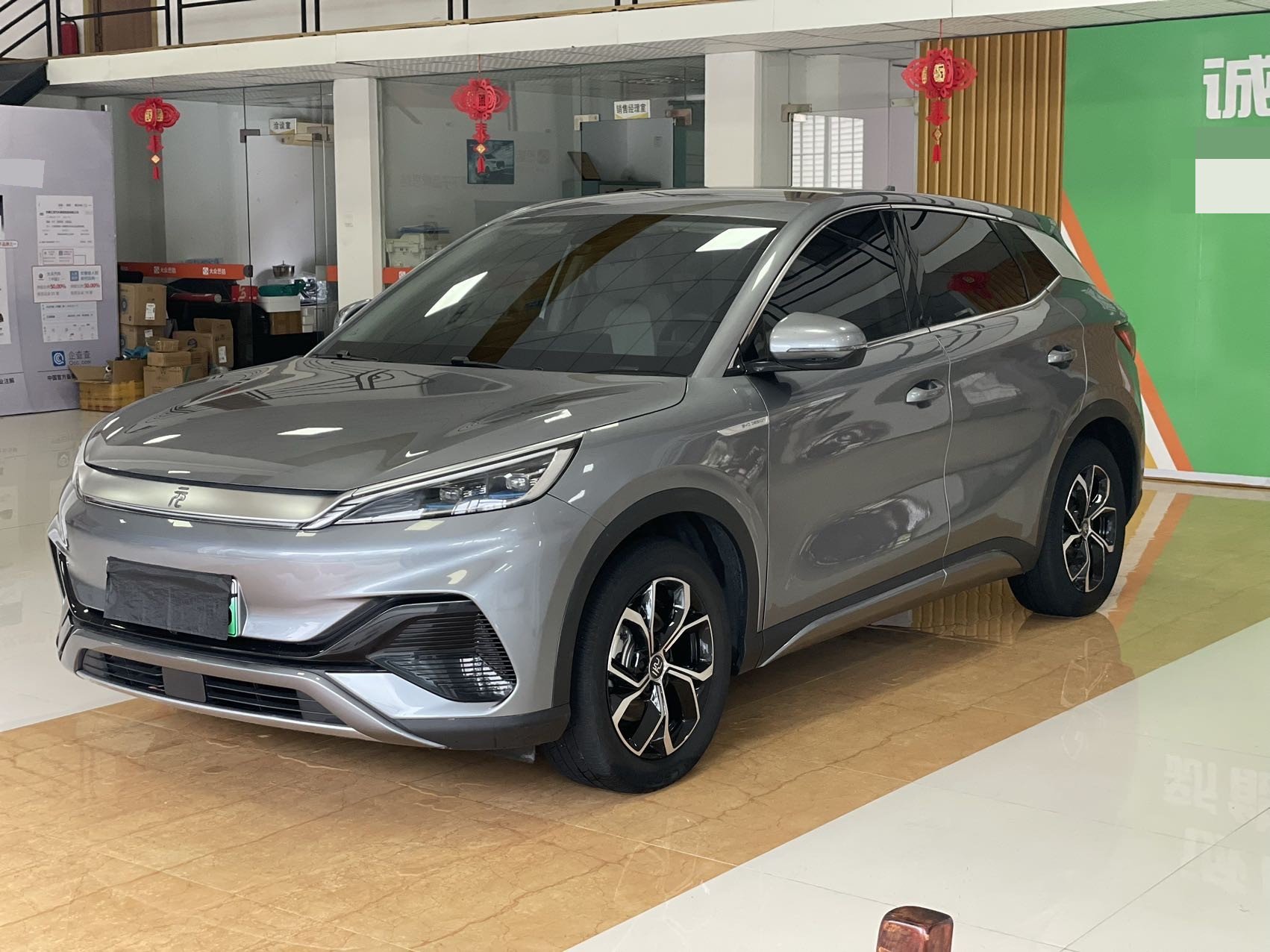BYD Yuan Plus 2024 car image 