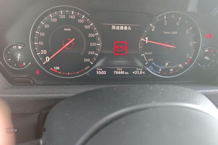 BMW 3 Series GT 2020 #14 BMW 3 Series GT 2020 immagine di auto #14