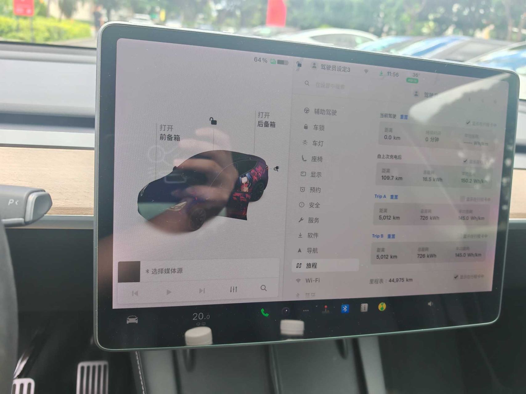Tesla Model Y 2021 #5 Tesla Model Y 2021 car image #5