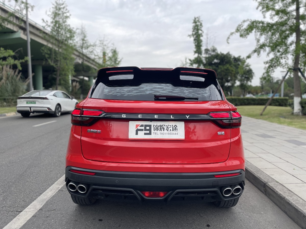 GEELY Coolray 2021 #4 GEELY Coolray 2021 car image #4