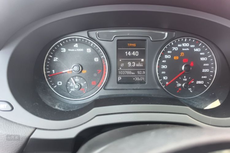 Audi Q3 2017 immagine di auto #14