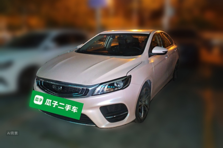 GEELY Binray 2020 #2 GEELY Binray 2020 image de voiture #2