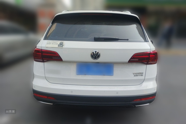 Volkswagen Tharu 2020 #6 Volkswagen Tharu 2020 imagen de coche #6