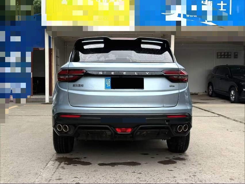 GEELY Coolray 2024 car image #8