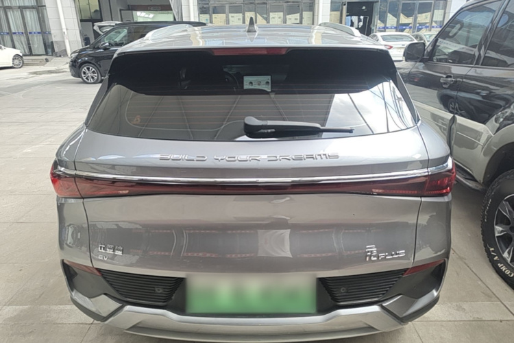 BYD Yuan Plus 2022 #4 BYD Yuan Plus 2022 car image #4