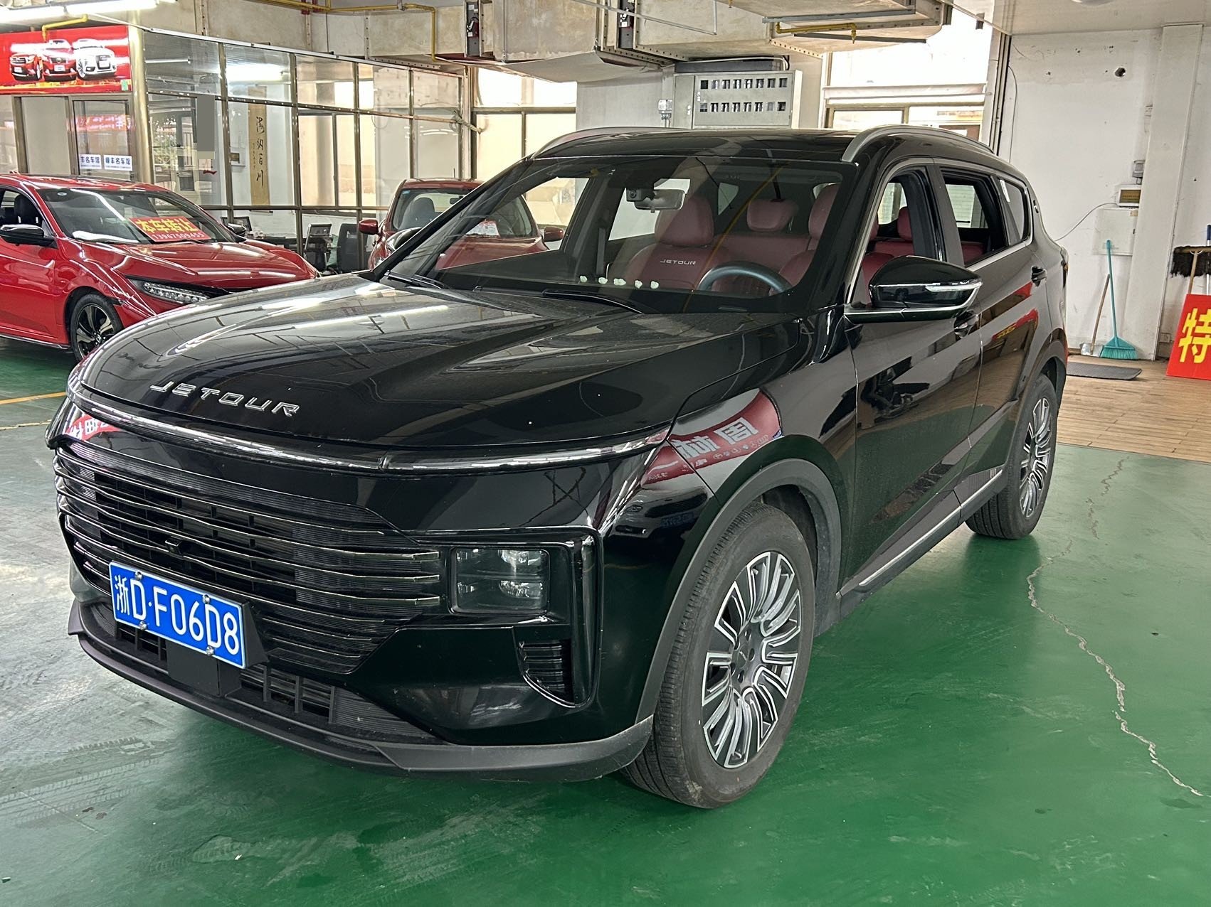 Jetour X70 PLUS 2024 car image 