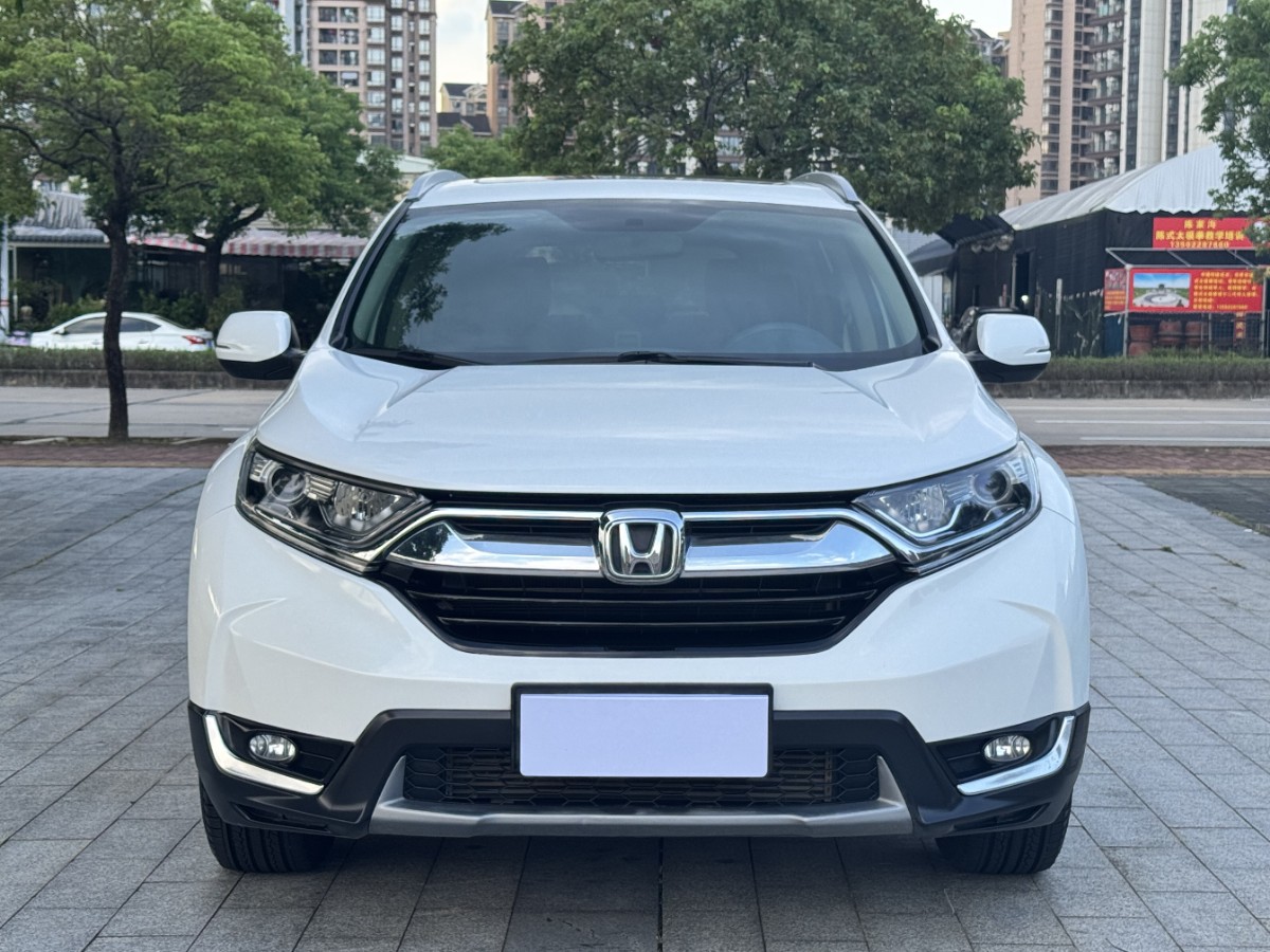 Honda CR-V 2020 car image #2