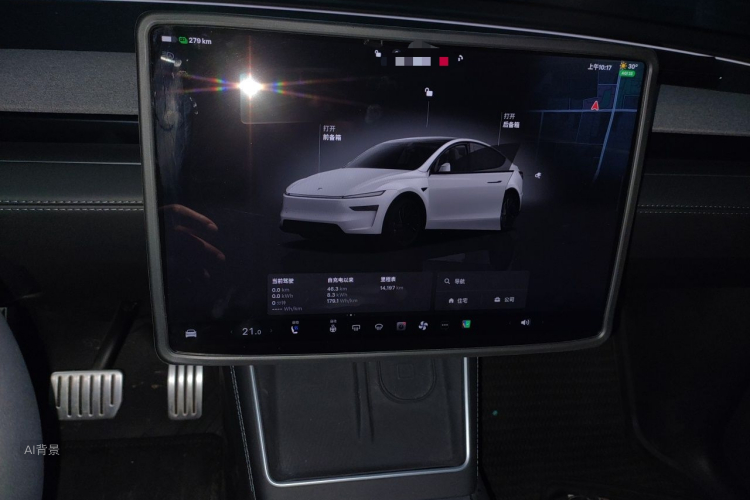 Tesla Model Y 2025 #15 Tesla Model Y 2025 car image #15