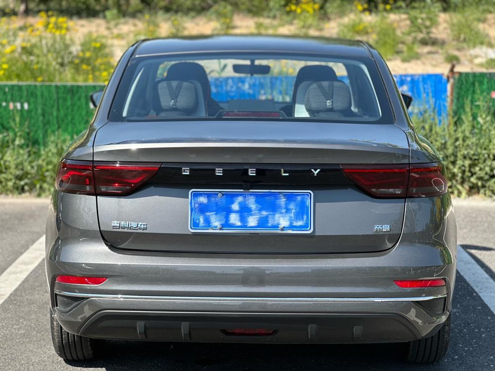 GEELY Emgrand 2026 car image #5