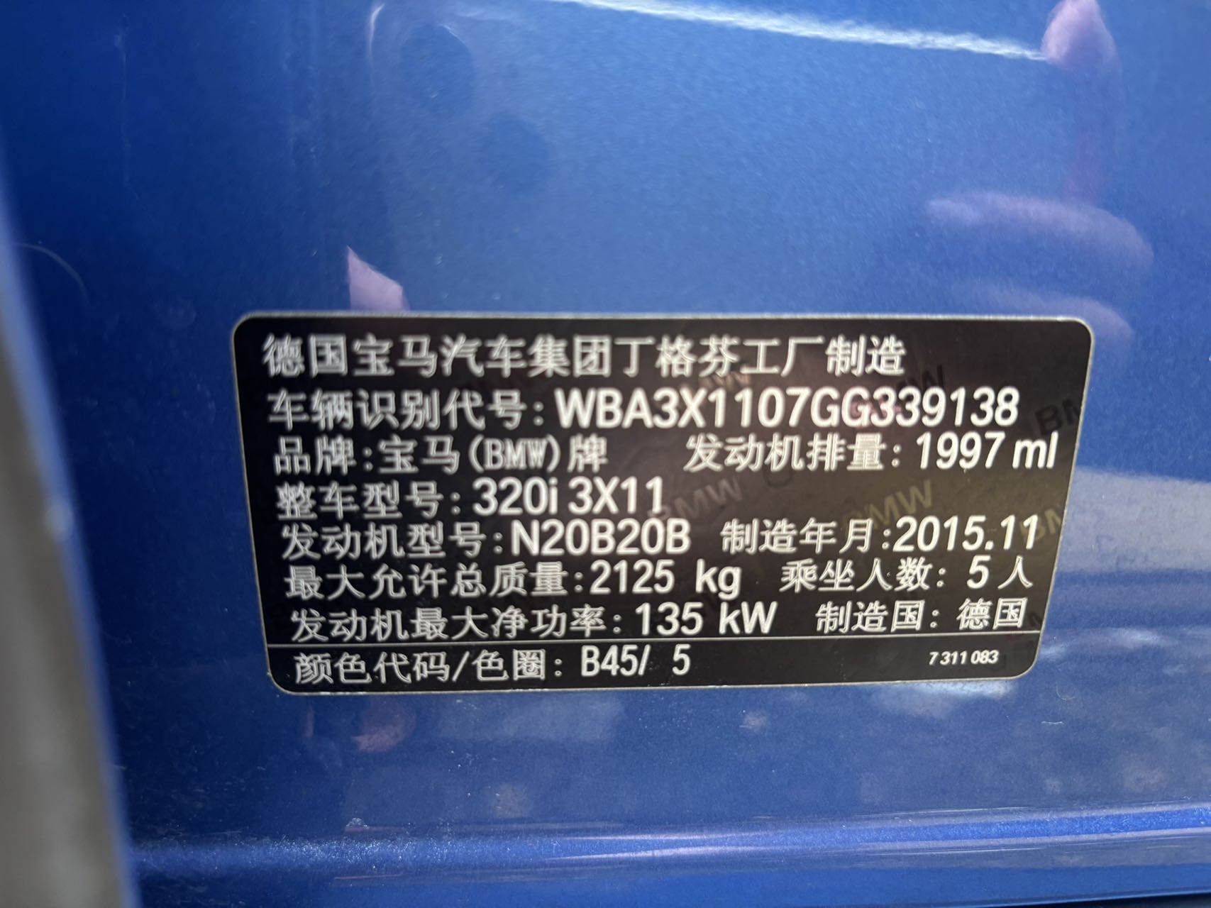 BMW 3 Series GT 2016 #10 BMW 3 Series GT 2016 car image #10