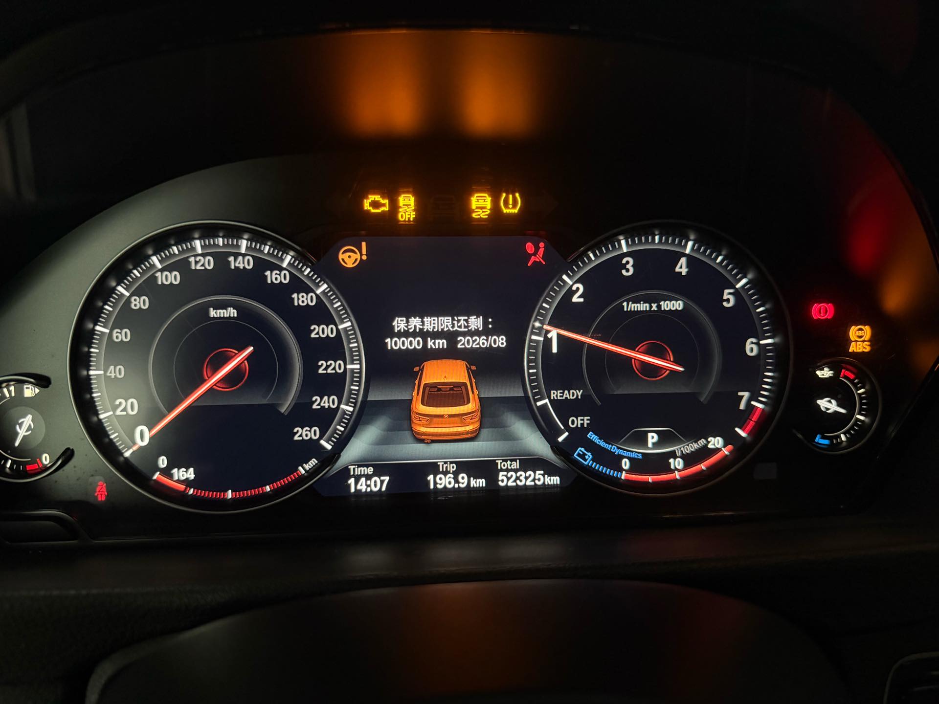 BMW 3 Series GT 2021 #4 BMW 3 Series GT 2021 صورة سيارة #4