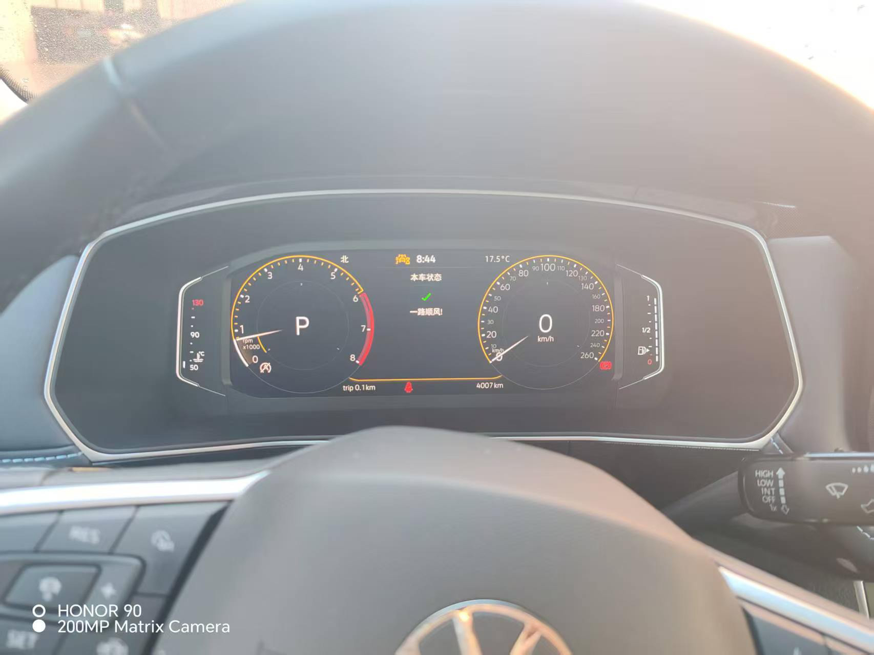 Volkswagen Tharu 2025 #8 Volkswagen Tharu 2025 immagine di auto #8