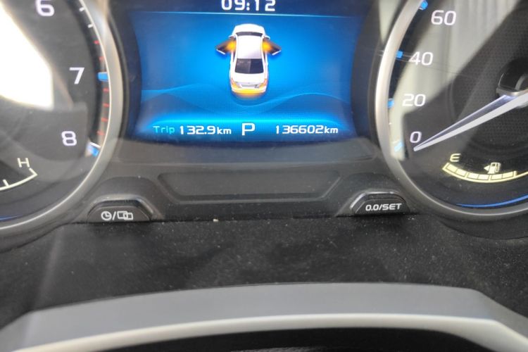 GEELY Emgrand 2017 car image #10