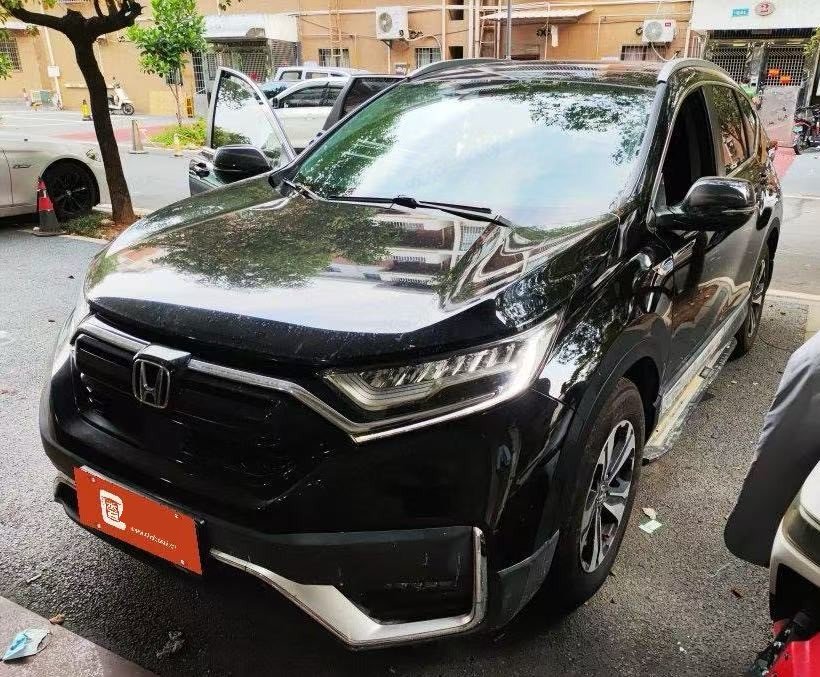 Honda CR-V 2021 Honda CR-V 2021 car image
