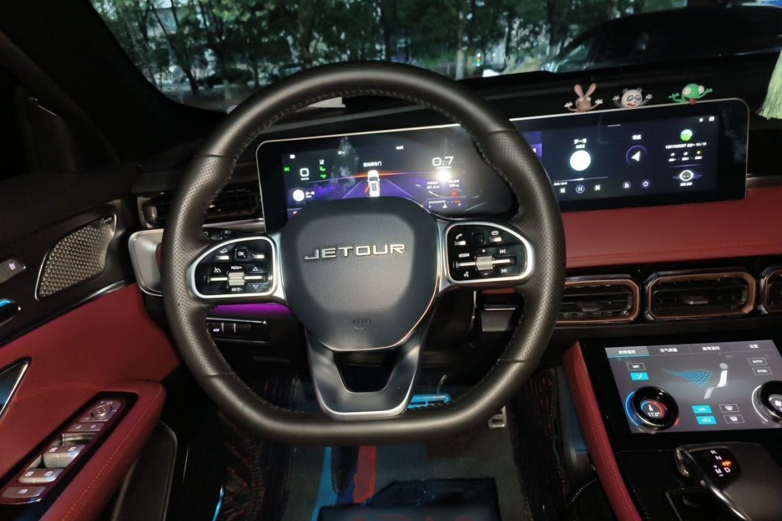Jetour X70 PLUS 2022 #22 Jetour X70 PLUS 2022 immagine di auto #22