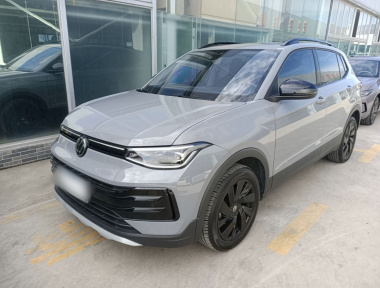 Volkswagen Tharu 2025 Volkswagen Tharu 2025 imagen de coche