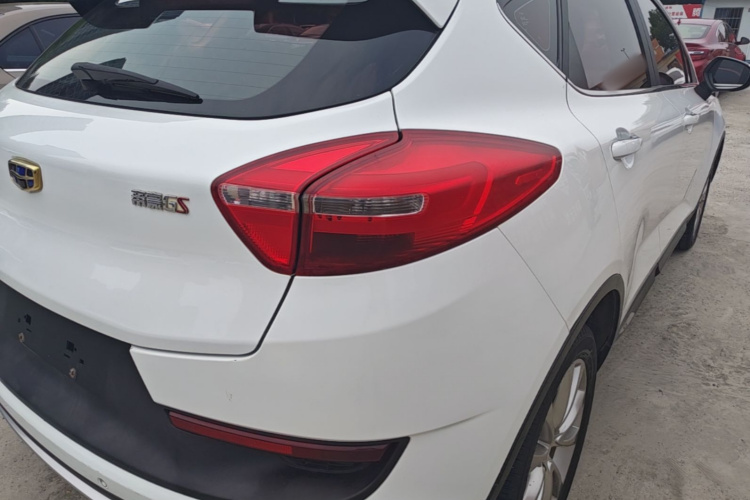 GEELY Emgrand GS 2018 #8 GEELY Emgrand GS 2018 car image #8