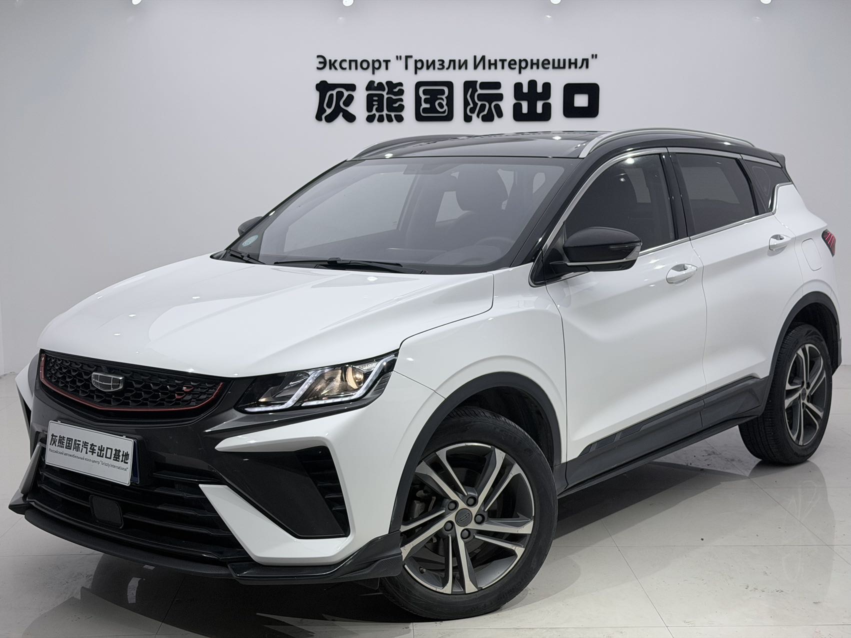 GEELY Coolray 2021 GEELY Coolray 2021 image de voiture