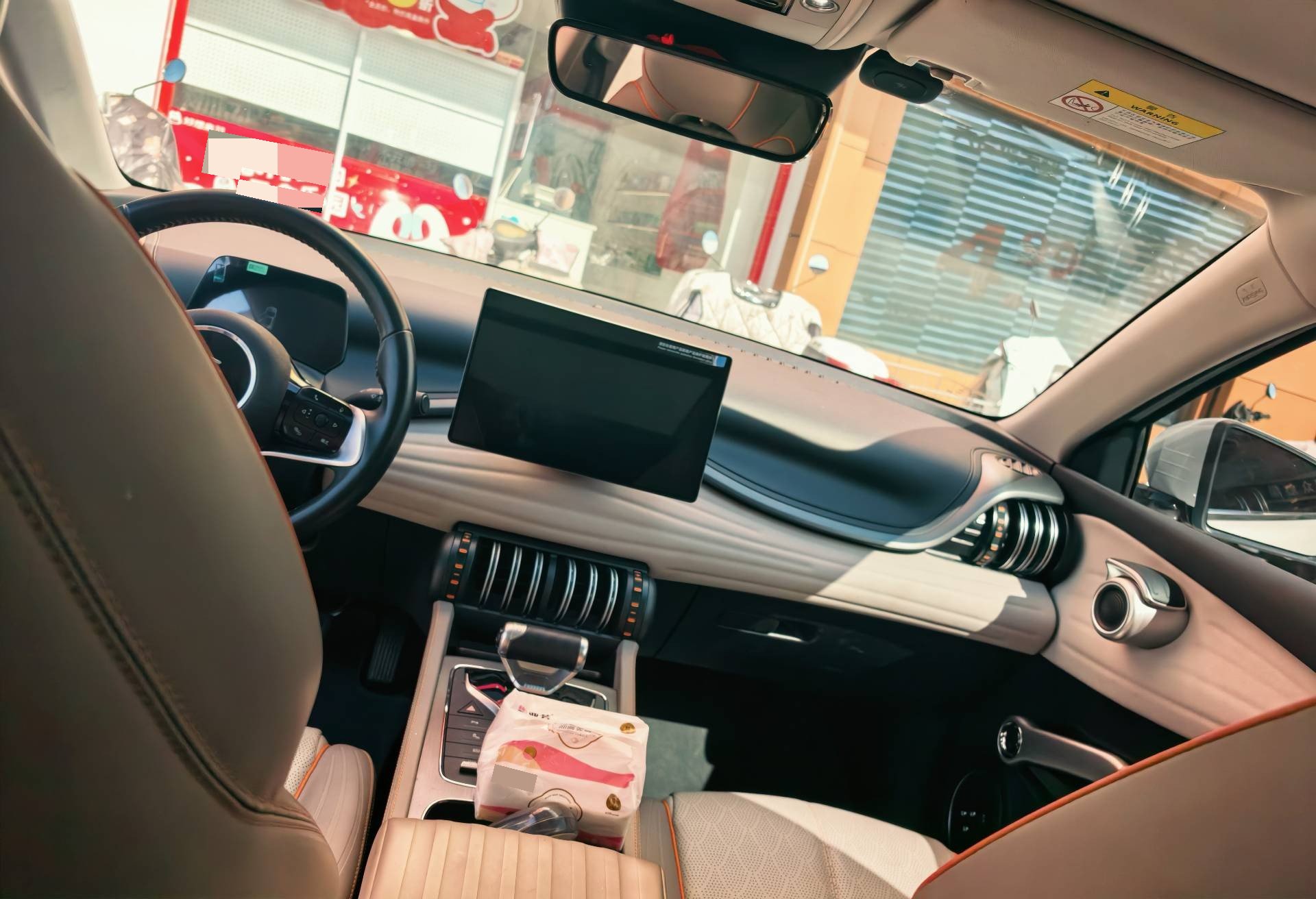 BYD Yuan Plus 2024 car image #5
