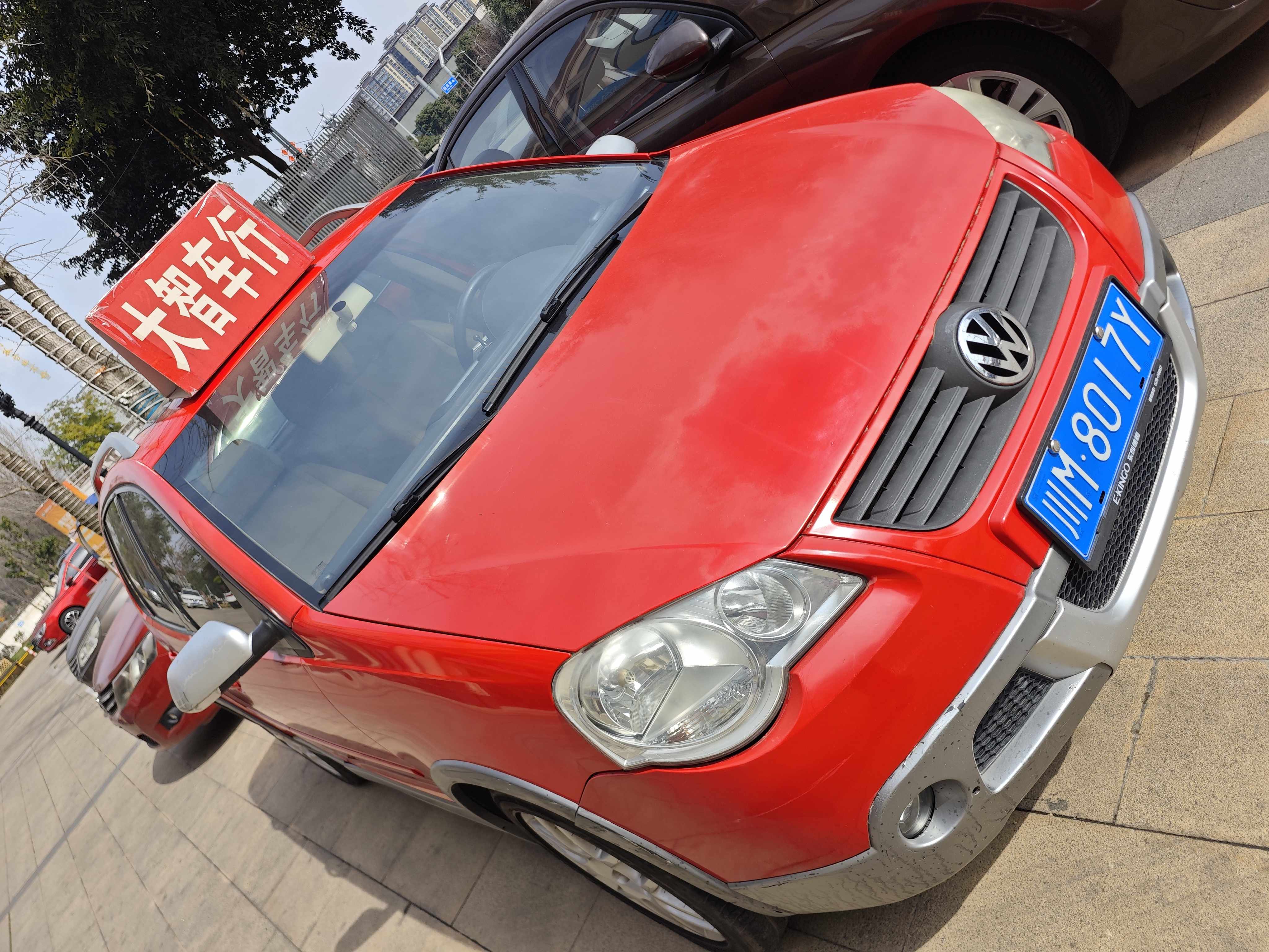 Volkswagen Polo 2009 #7 Volkswagen Polo 2009 изображение автомобиля #7