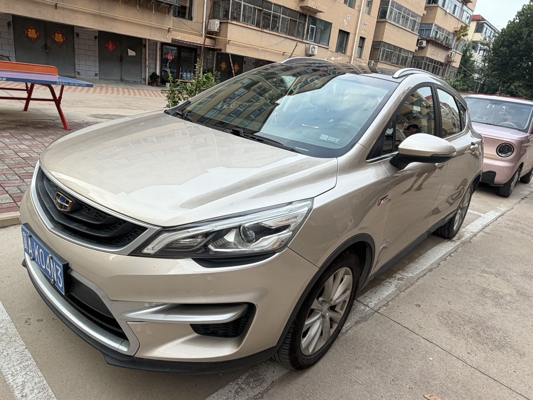 GEELY Emgrand GS 2017 GEELY Emgrand GS 2017 car image