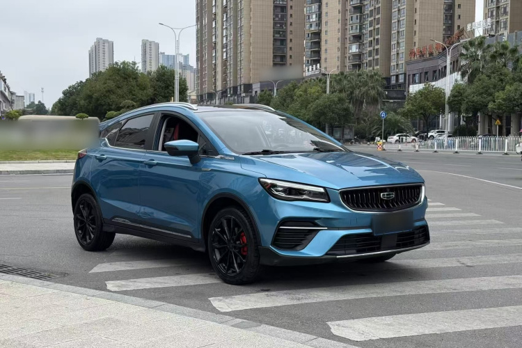 GEELY Emgrand S 2022 #4 GEELY Emgrand S 2022 car image #4