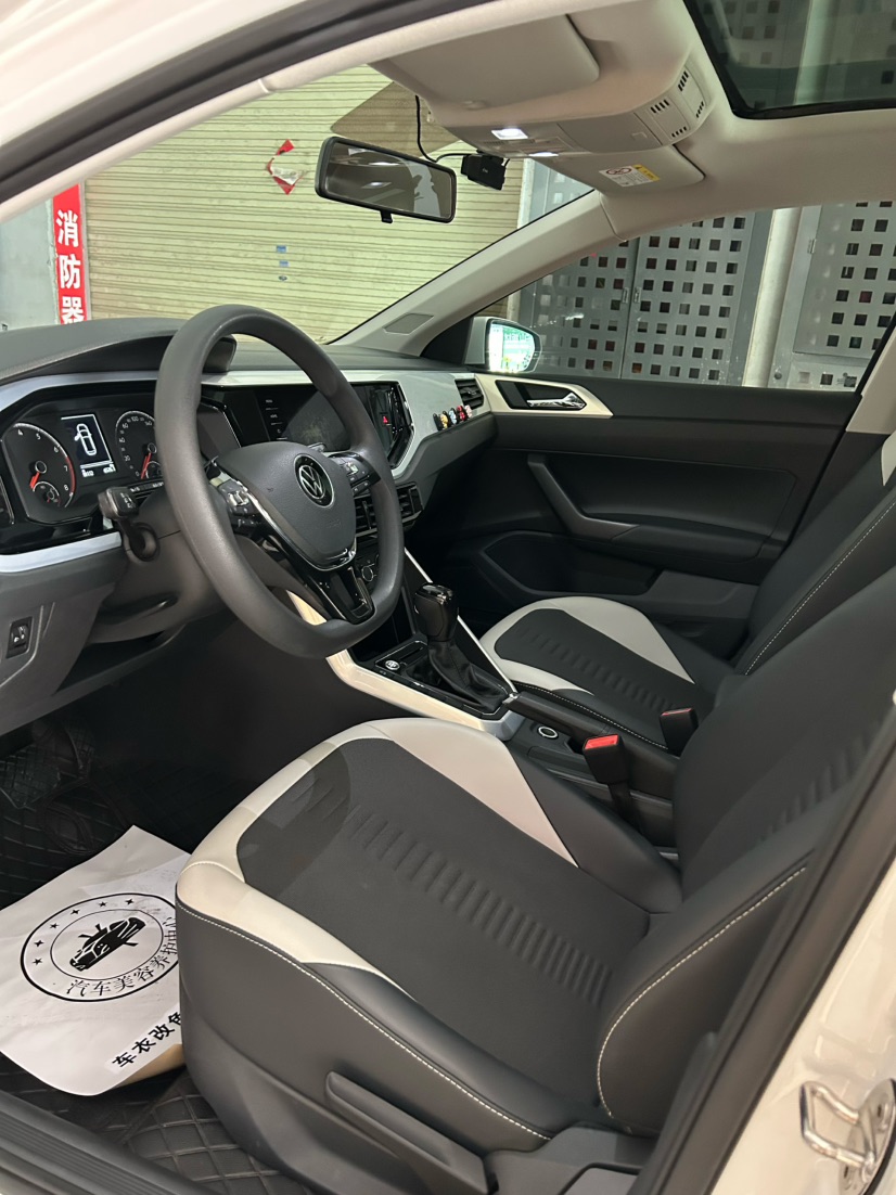 Volkswagen Polo 2021 car image #7