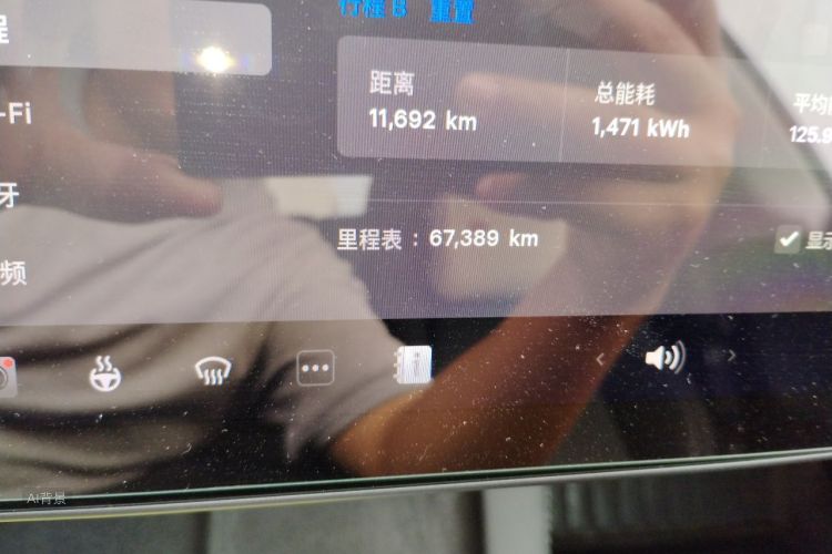 Tesla Model 3 2022 #14 Tesla Model 3 2022 car image #14