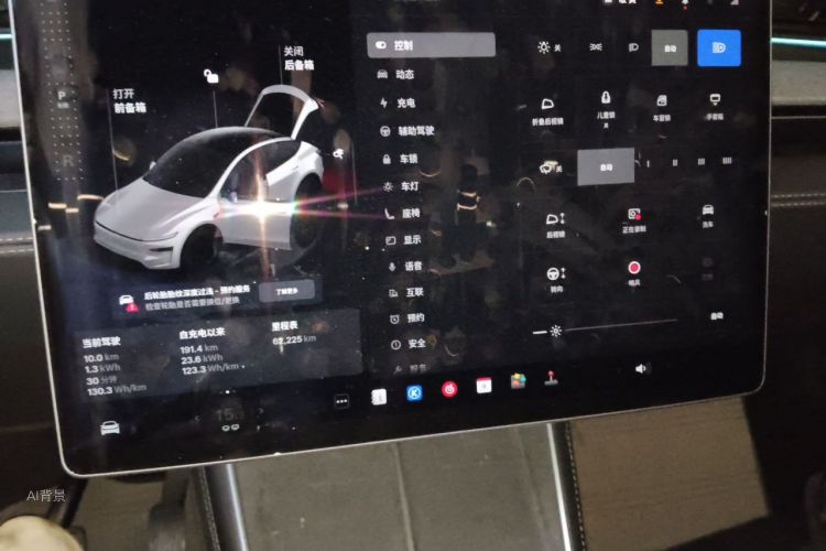 Tesla Model Y 2025 #15 Tesla Model Y 2025 image de voiture #15