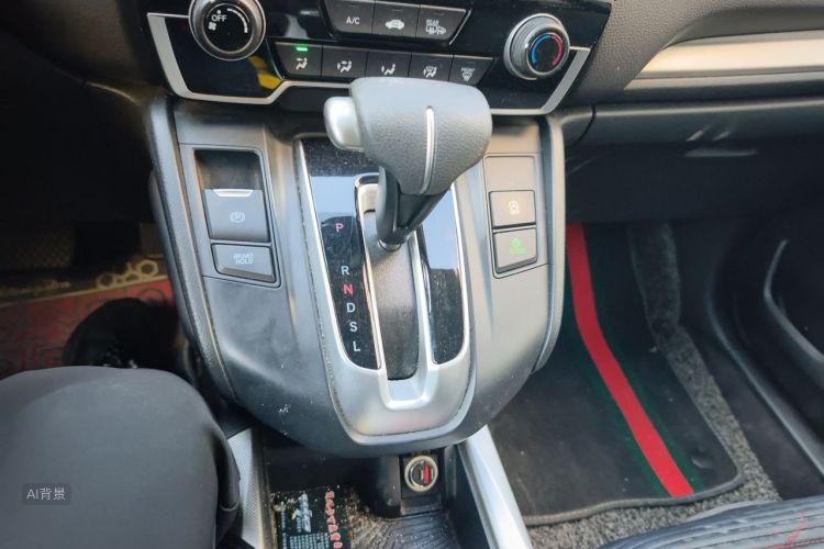 Honda CR-V 2019 image de voiture #16