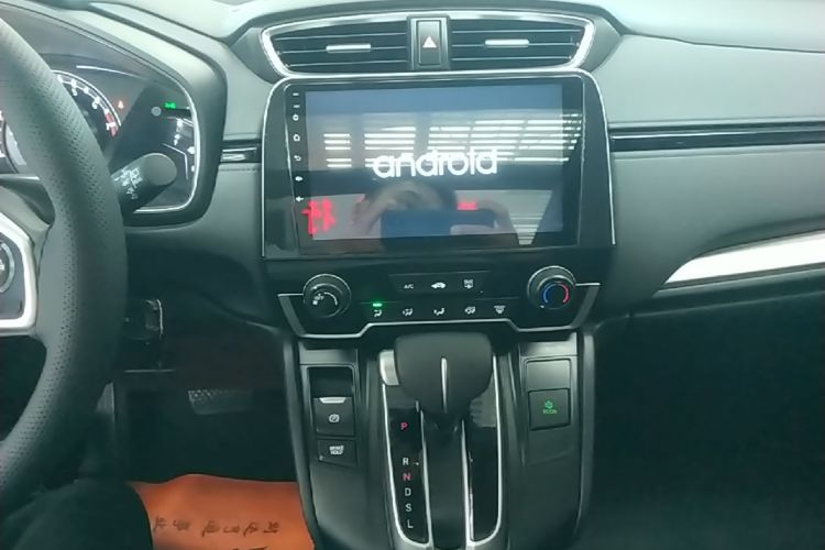 Honda CR-V 2021 car image #13