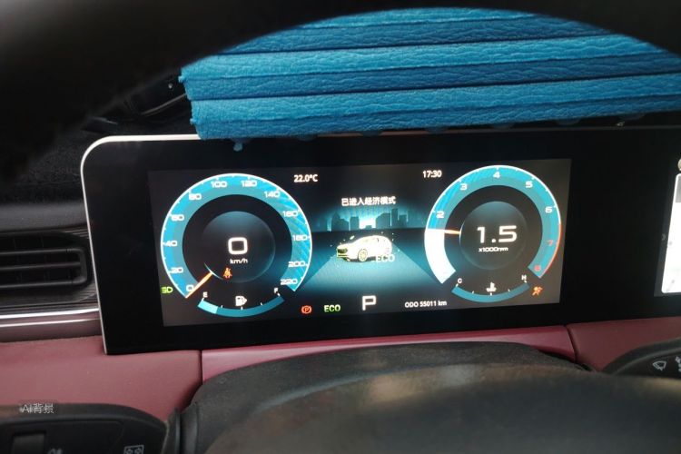 Jetour X70 PLUS 2024 imagen de coche #13