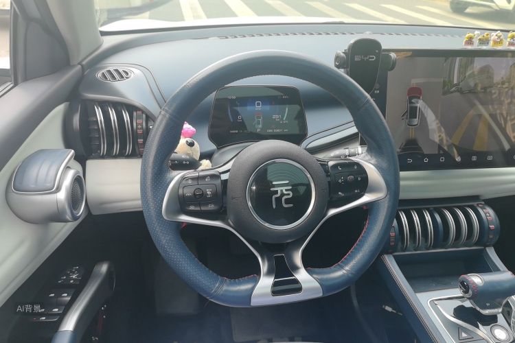 BYD Yuan Plus 2022 imagem de carro #12