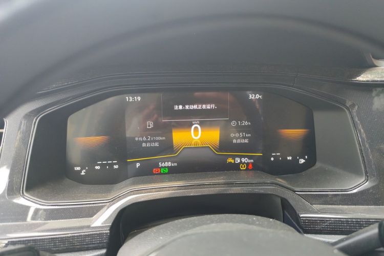 Volkswagen Lavida 2025 car image #12
