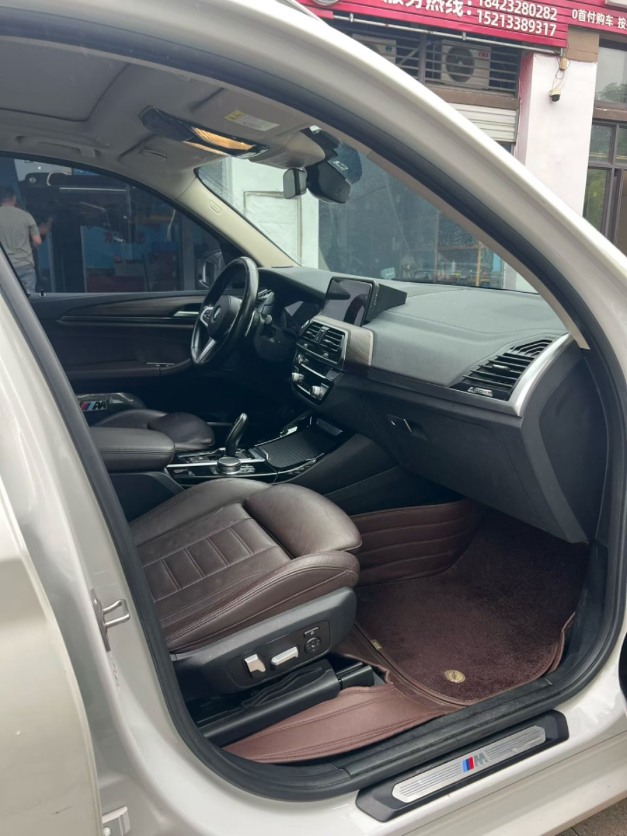 BMW X3 2021 #8 BMW X3 2021 immagine di auto #8