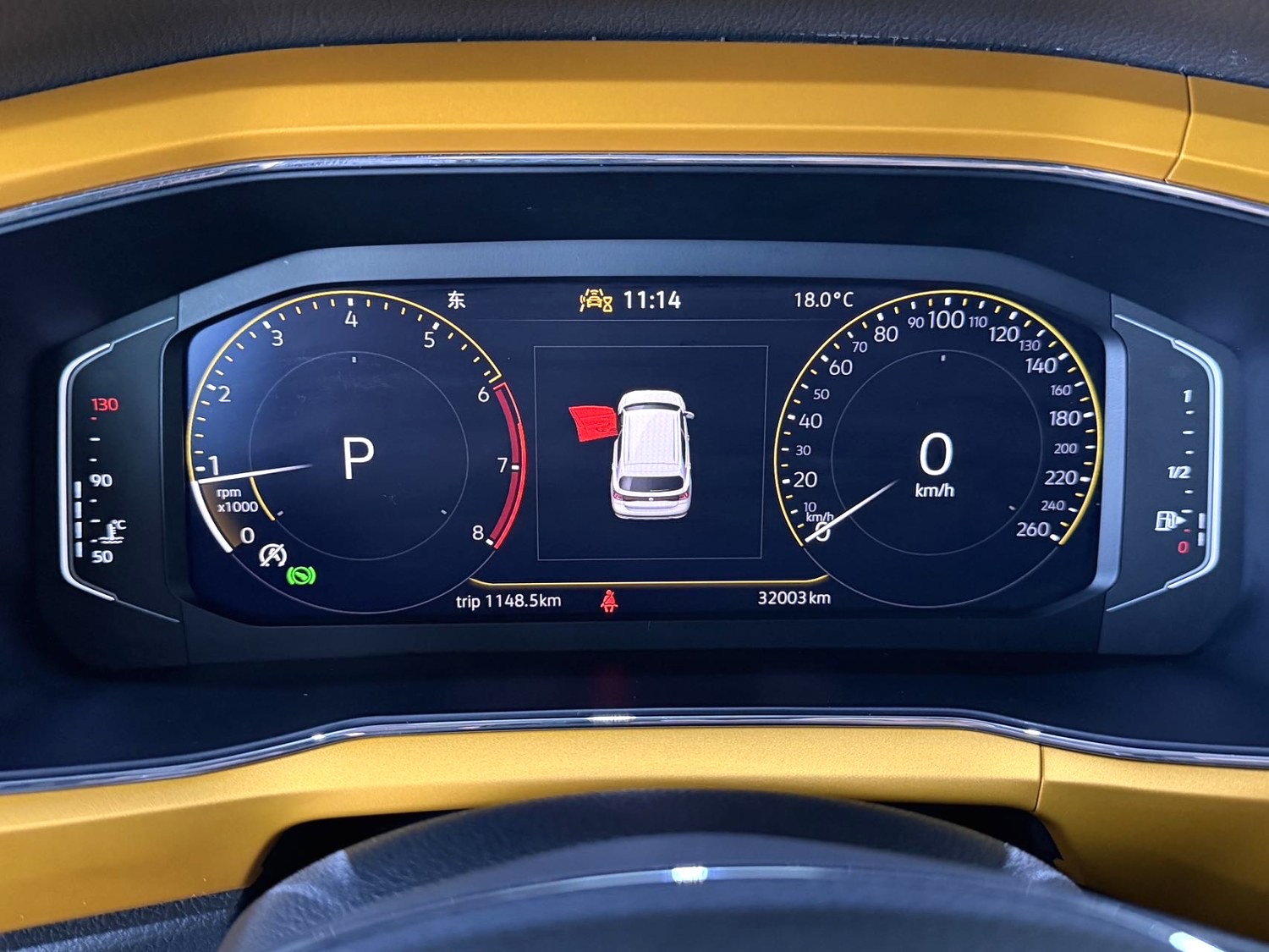 大众 途铠 2022 汽车图片 #14