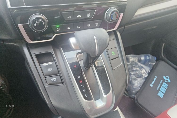 Honda CR-V 2019 car image #16