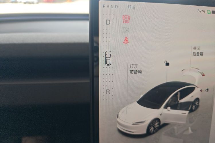 Tesla Model 3 2024 #14 Tesla Model 3 2024 car image #14