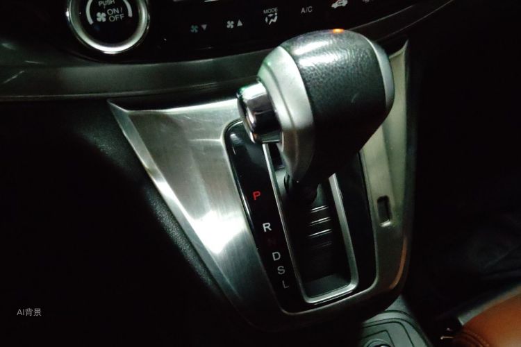Honda CR-V 2015 #16 Honda CR-V 2015 car image #16