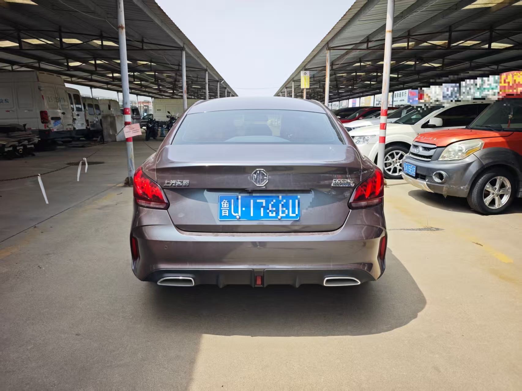 MG 5 2022 immagine di auto #9