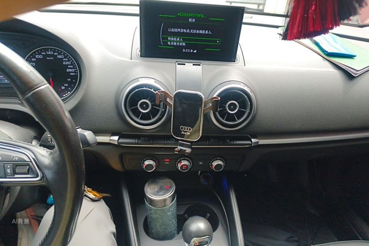 Audi A3 2016 immagine di auto #15