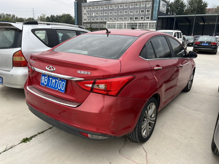 Chery Arrizo 5 2017 #4 Chery Arrizo 5 2017 صورة سيارة #4
