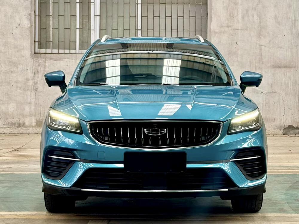 GEELY Emgrand S 2021 car image #2