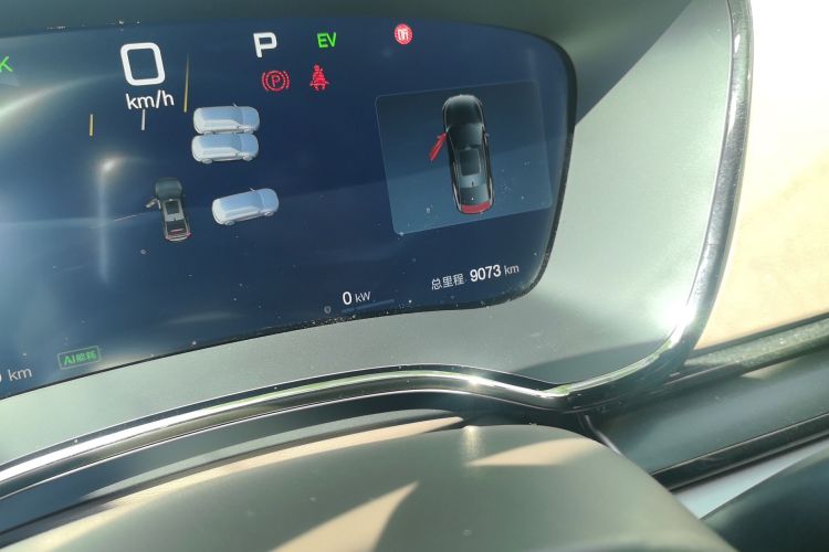 BYD Han 2025 #8 BYD Han 2025 car image #8