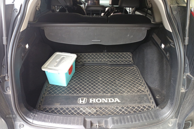 Honda CR-V 2023 imagem de carro #21