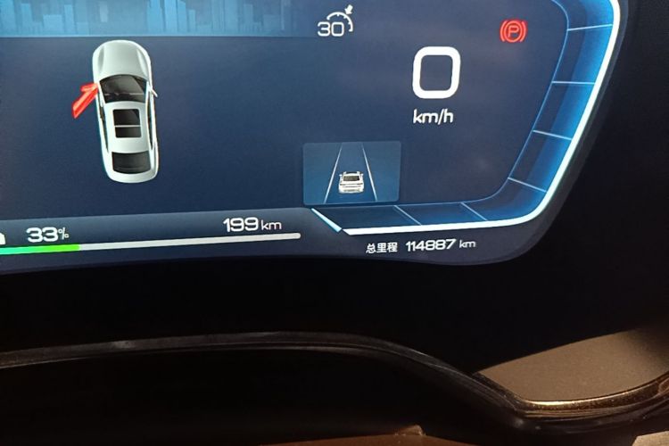 BYD Han 2023 immagine di auto #12