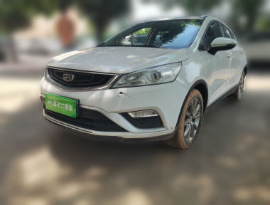 GEELY Emgrand GS 2016 car image 