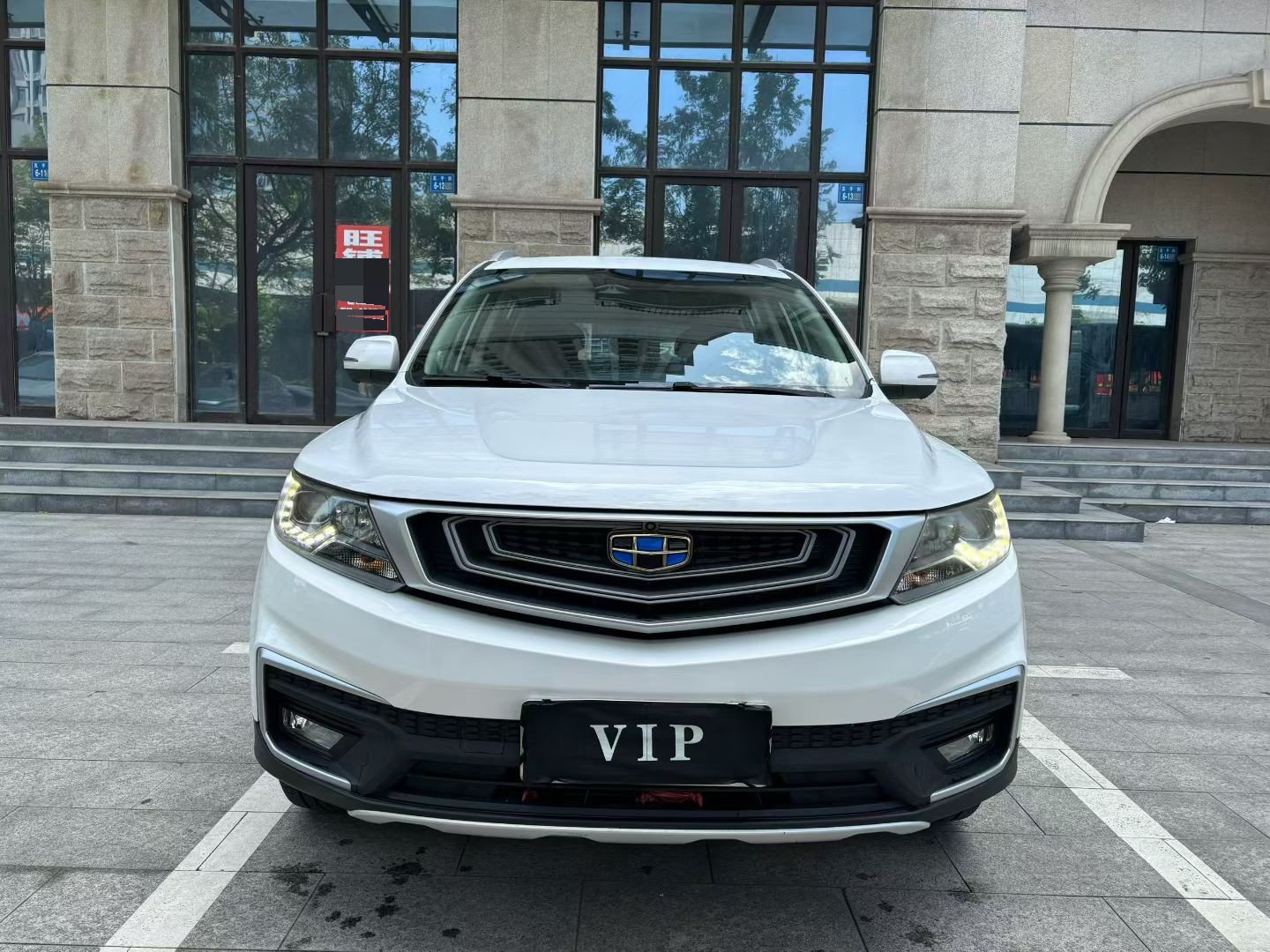 GEELY Vision X6 2018 #2 GEELY Vision X6 2018 immagine di auto #2