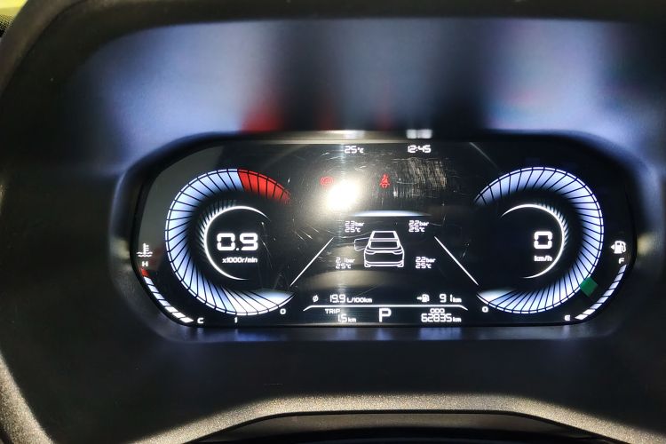GEELY Emgrand 2024 #12 GEELY Emgrand 2024 imagen de coche #12