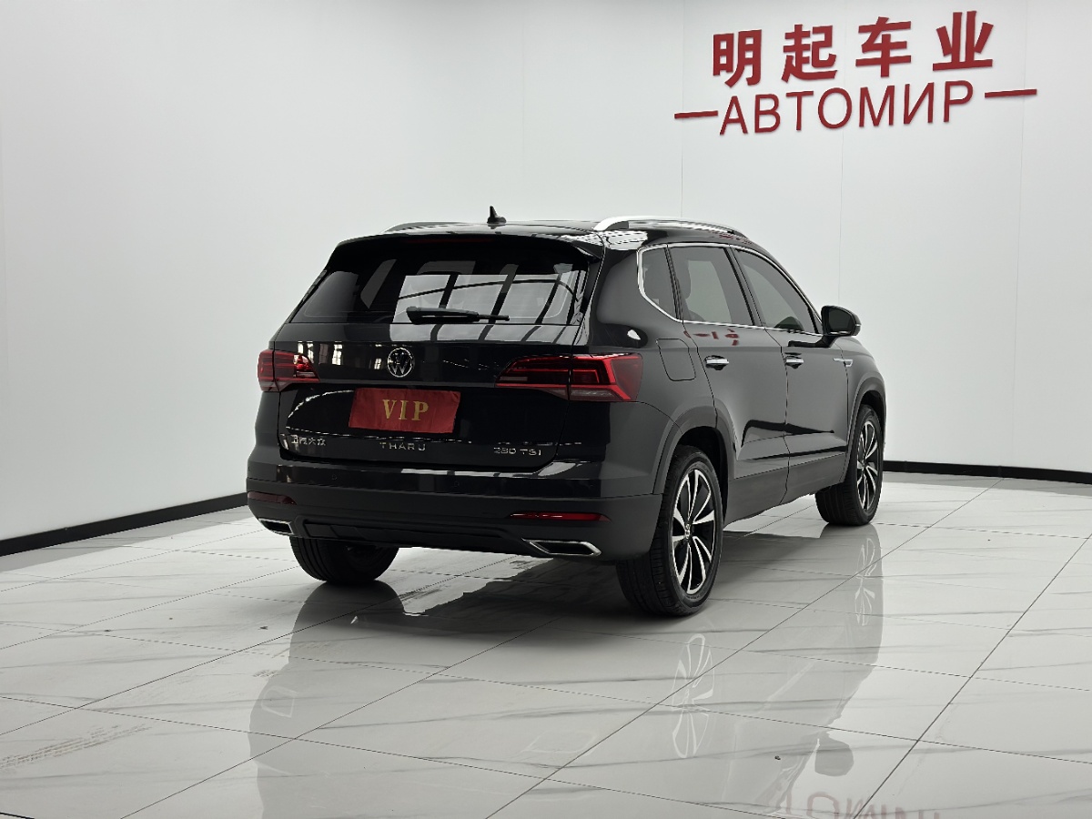 Volkswagen Tharu 2023 car image #9
